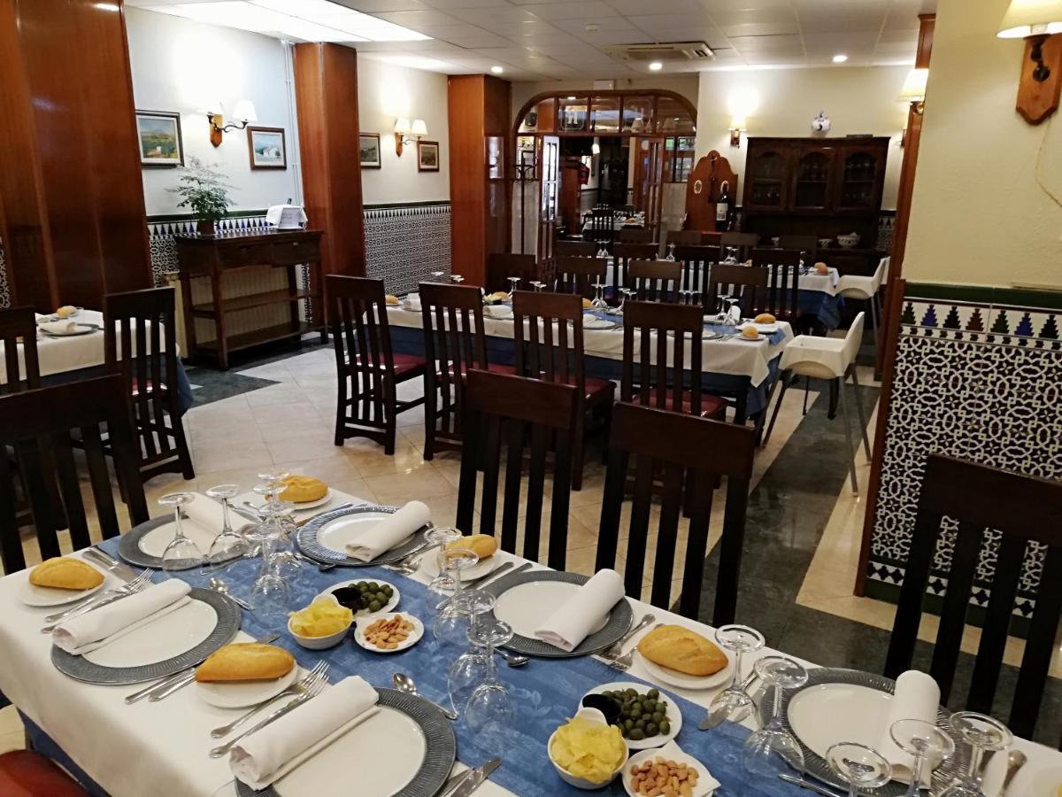 Hosteria De Rafi 프리고드코도바 외부 사진