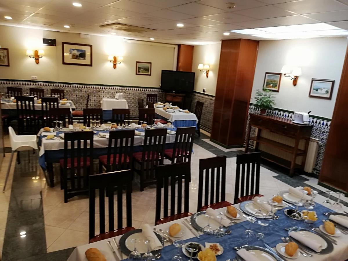 Hosteria De Rafi 프리고드코도바 외부 사진